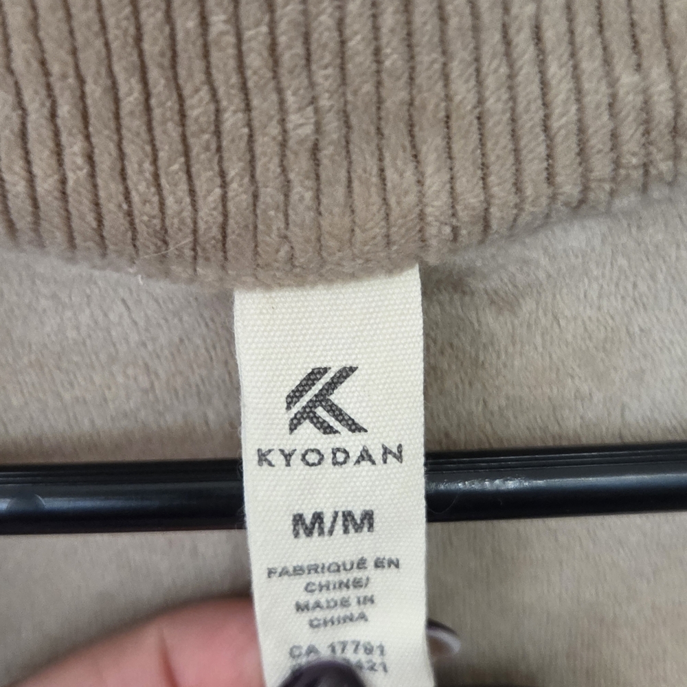 Kyodan Beige Ribbed Pullover - image 2